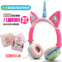 Head-mounted unicorn cat ears glowing earphones children Girl earphones cute anime gifts cool not hurt ears