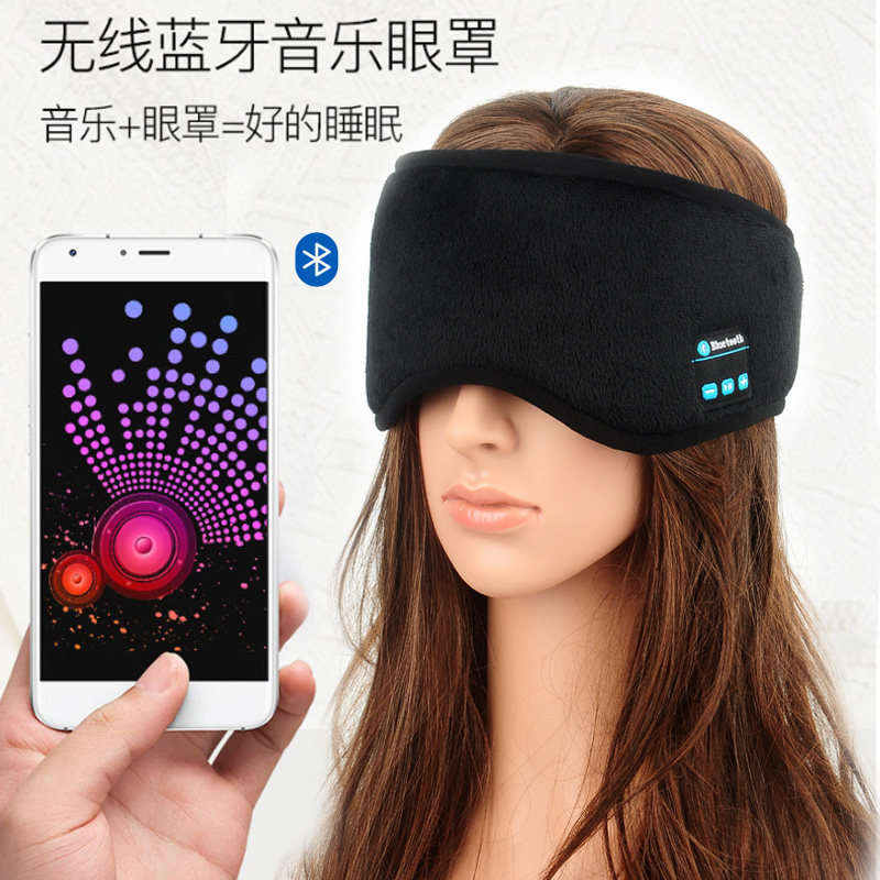 Sleep headset 3D stereo sleep headset Wireless function subwoofer headset Headset Bluetooth blindfold Call gray