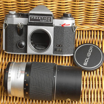 PRAKtica Super tl tl 200 3 5 (с ошибками)