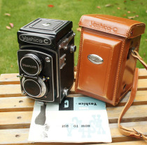 Yashica-C dual reverse