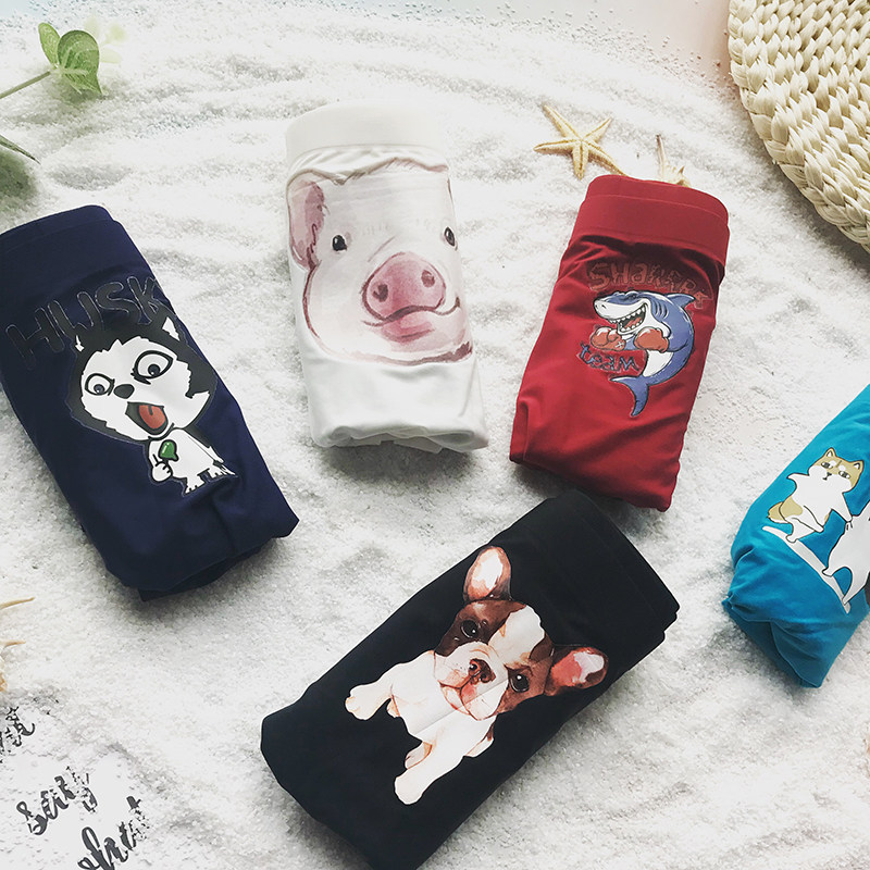 Single hardcover men's ice silk underwear seamless one-piece boxer ultra-thin breathable mid-waist U convex sexy underwear