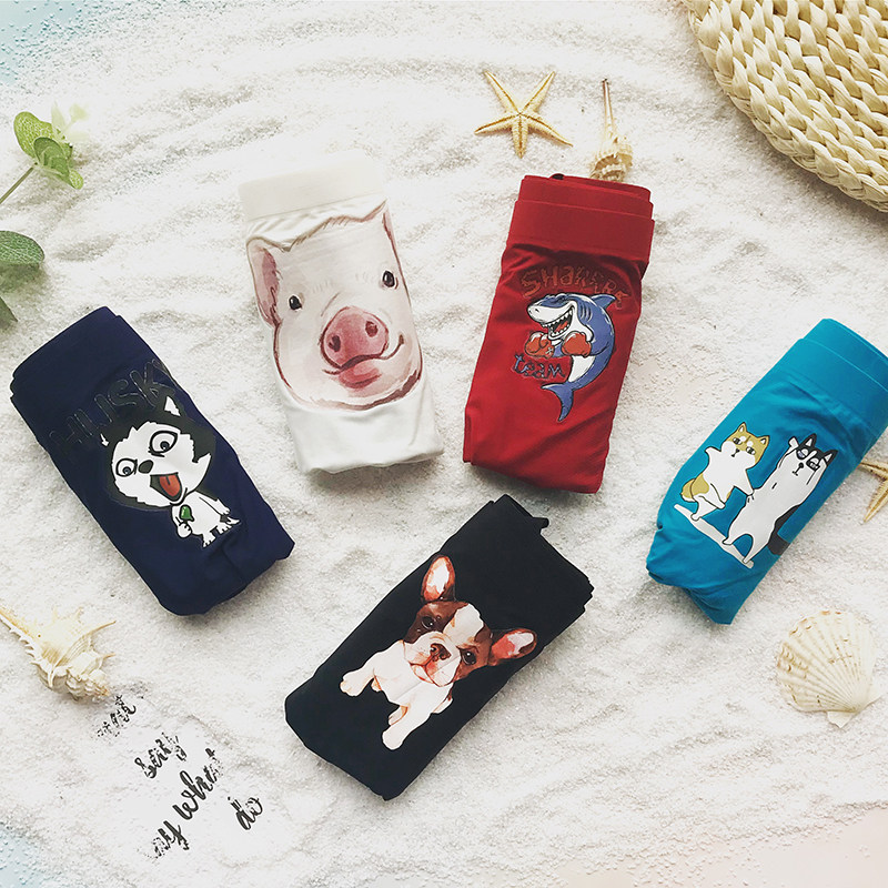 3 hardcover men's ice wire underwear without trace one slice of flat pants ultra - thin breathable middle - lump U convex underwear