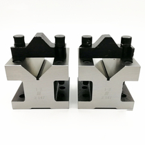 Promotion of high precision quantity steel V-shaped frame marking V-shaped iron 35*35 60*60 105*105 two per group