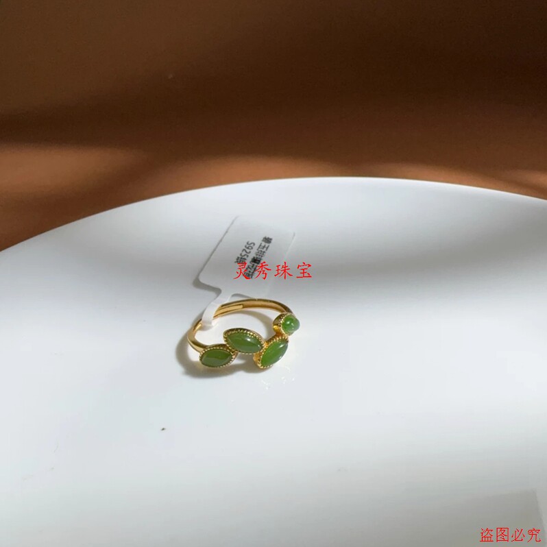 Hetian jade and jasper row inlaid cabochon jade ring ring is simple and versatile, fashionable and high-end niche