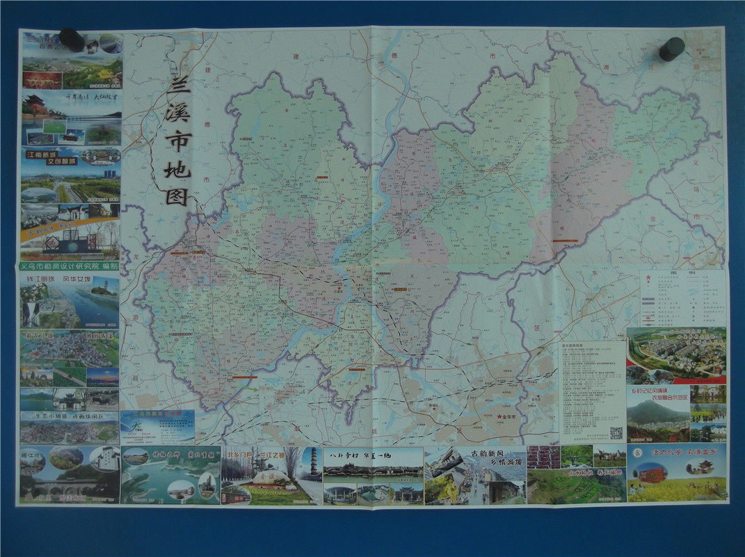 2019 Lanxi City Tourism Traffic Map Regional Map City Map