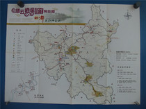 Jinyun Xiaoyao Self-driving Tour Guide Map Quadruple Map