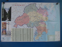 2017 Taizhou City traffic tourism map Area map City map Folio map