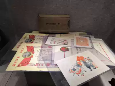 Nostalgic old ticket collection 1950s old certificate A set of the same character product Original product fidelity