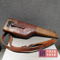 Red Collection Early Liberation Period Type 52 Unsung Hero Experimental Wooden Box Original Original Fidelity Stock Very Little