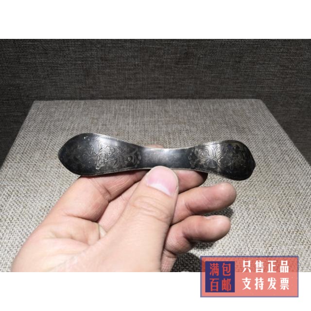 Nostalgia Old Silverware Collection Republic Period Silver Hairpin Hairpin Plant Plot Old Silver Instrumental Hair Hairpin Original Pint Bag Old Pau