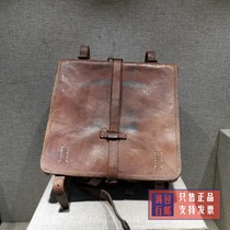 Red collection of backpacks and backpacks left over from the small days during the Anti-Japanese War original bags old and suitable for patriotic education exhibitions