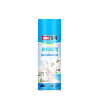 Lemon l foam type hand sanitizer antibacterial decontamination disinfectant good rinse household disinfectant antibacterial does not hurt hands