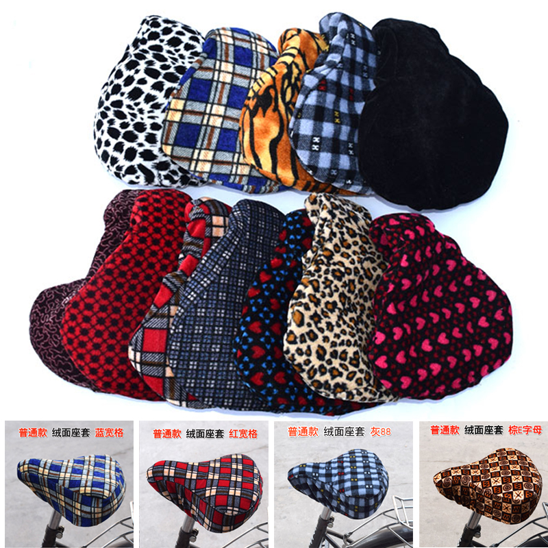 Ordinary thickened bicycle seat cover Cushion cover Bicycle seat cushion cover Car seat cushion cover Comfortable soft all-season universal