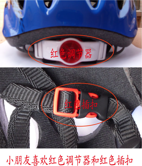 Casque cycliste - Ref 2236169 Image 8