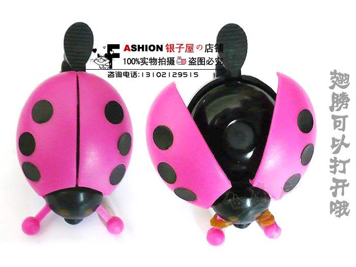 Sonnette de vélo - Ref 1453961 Image 6