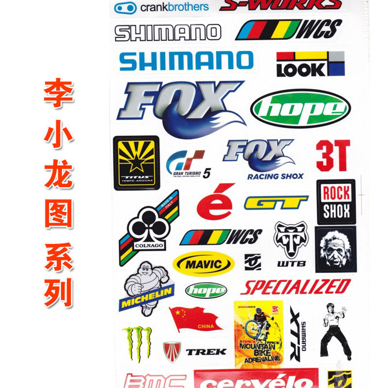 Déco pour vélo - Ref 2280629 Image 6