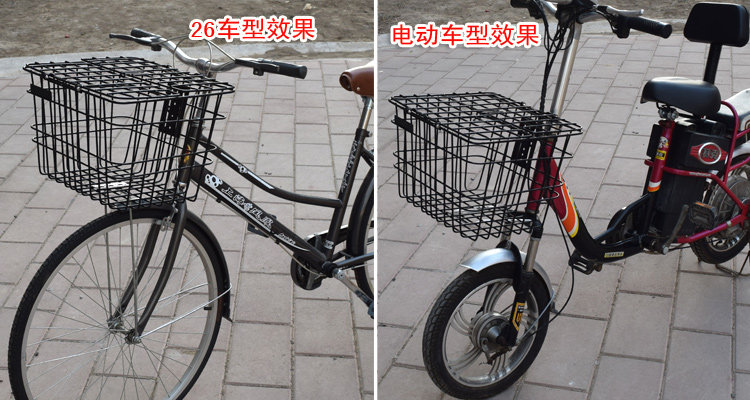 Panier pour vélo en métal - Ref 2256887 Image 35