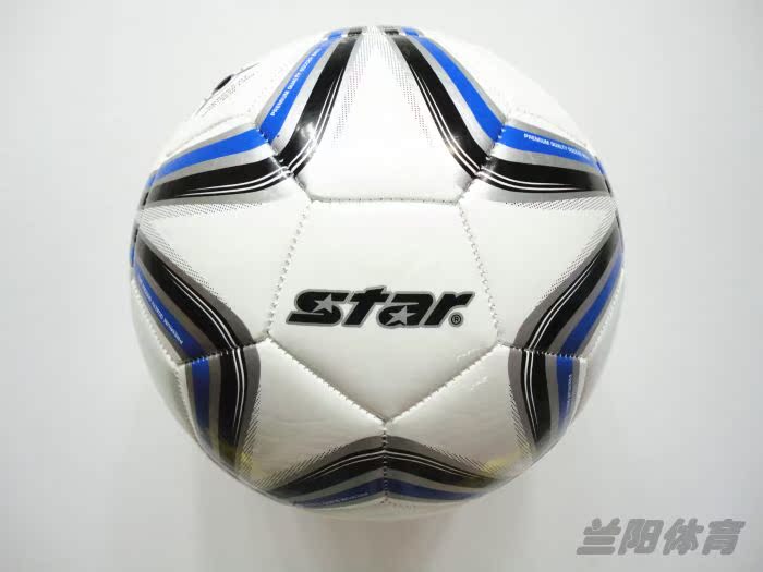 Ballon de football - Ref 6258 Image 6