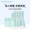 Товары от 大飘和她的朋友们