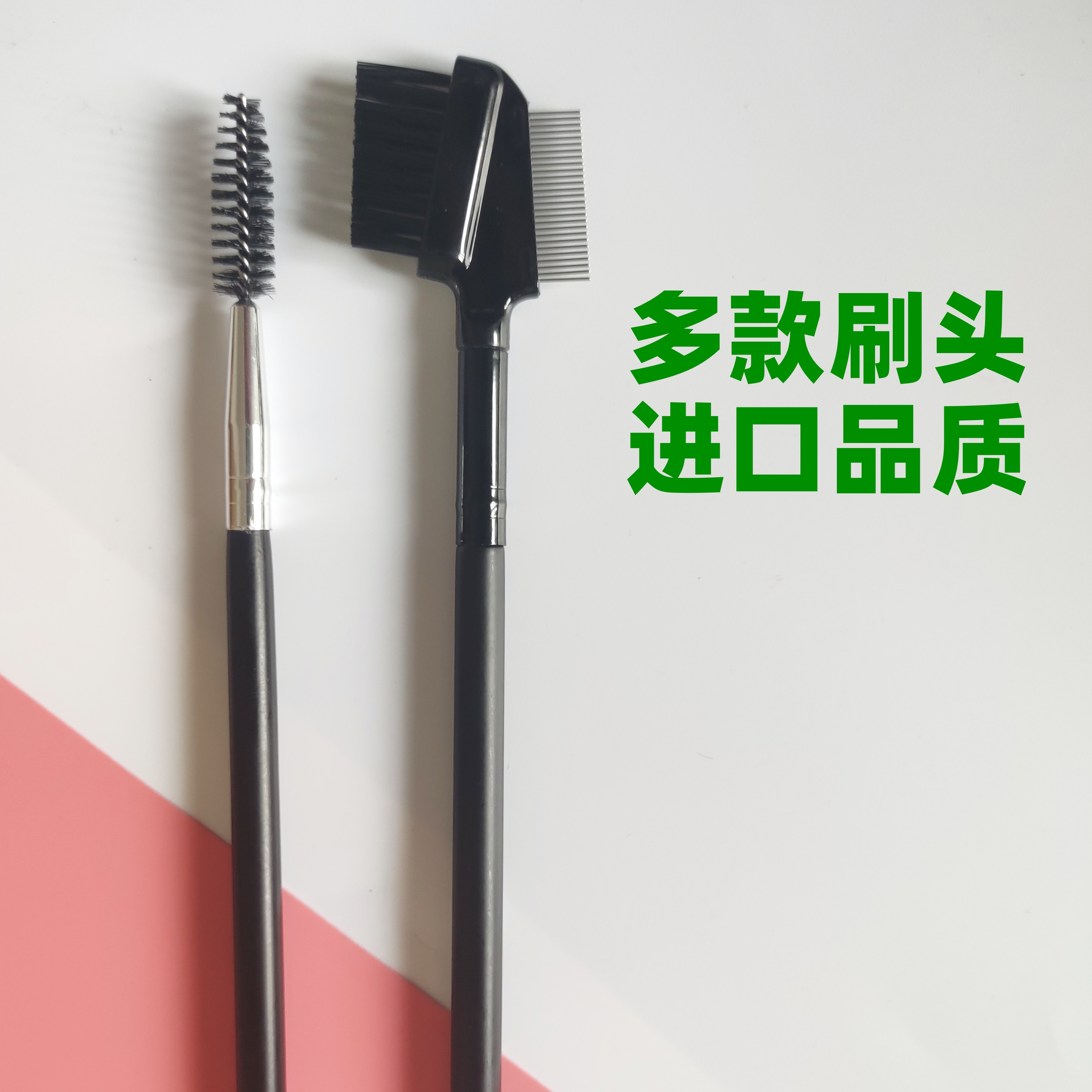 Japan Pine Wind Graft Eyelash Thick brush with eyelash Lash Comb Rolls Comb Eyelash Finishing Care Buncomb-Taobao