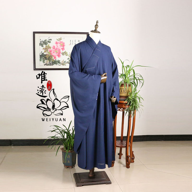 僧服海青传统高档广袖藏青色宗教服饰汉传僧人服装海清唯远订制