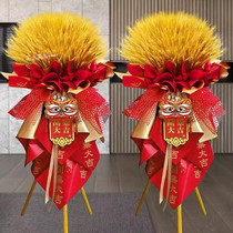 Shanwei Opening Housewarming Wedding Support Flower Basket Flower Express Haifeng Luhe Lufeng County Flower Shop Delivers Flowers in the City