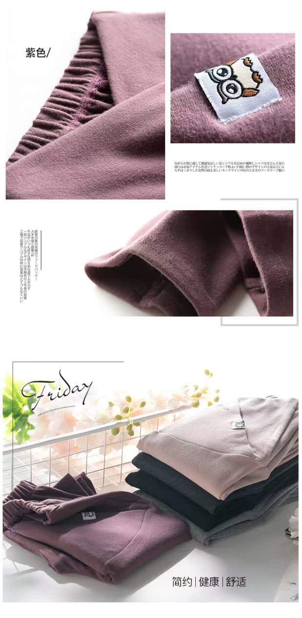 Mùa thu đông 2018 quần mới cho bà bầu chéo xà cạp mặc quần legging cotton ấm áp của Hàn Quốc yếm bầu 