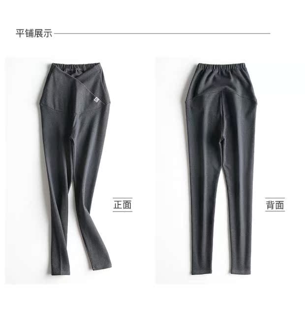 Mùa thu đông 2018 quần mới cho bà bầu chéo xà cạp mặc quần legging cotton ấm áp của Hàn Quốc yếm bầu 