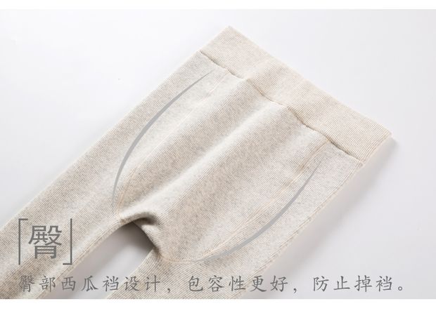 Cộng với quần legging gấu nhung nữ mặc quần cạp cao cotton dày mùa thu và mùa đông quần ấm, sợi chỉ mỏng bước chân thậm chí là tất quần ôm đen