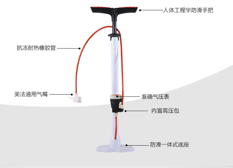 Pompe à vélo - Ref 2388855 Image 17