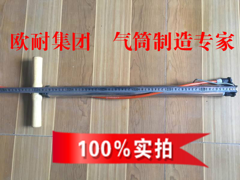 Pompe à vélo - Ref 2389131 Image 13