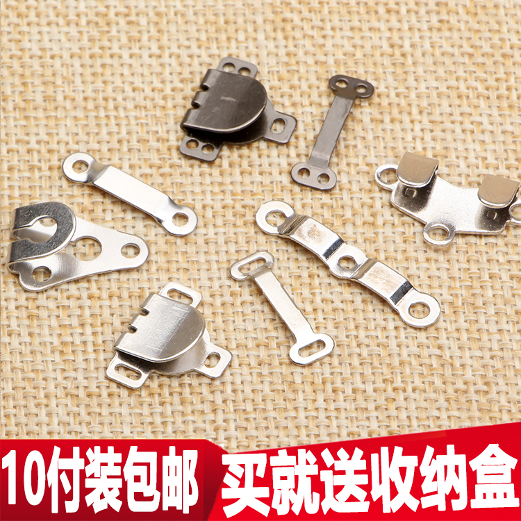 Invisible copper trousers buckle hidden buckle women's suit trousers hook buckle underwear buckle pants button trousers hook trousers hook discipline buckle