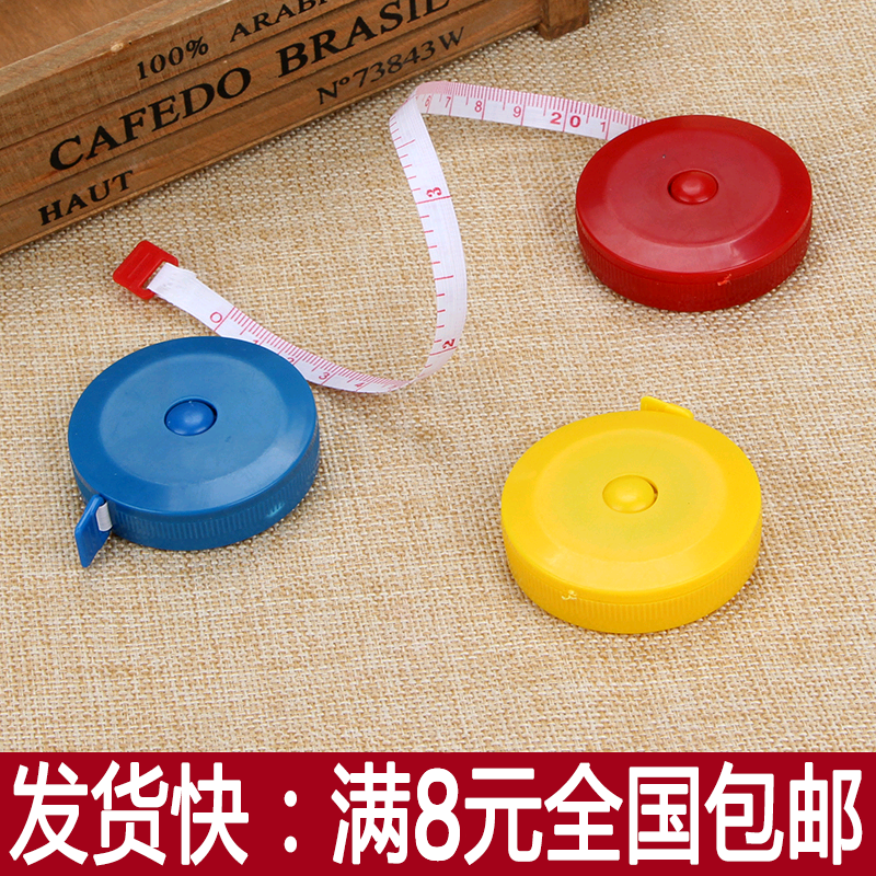 1 5m cute measuring tape measure tape measure soft measure tape measure waist and bust measurements of clothes mini-ruler