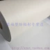 Kangfubao tự dính hình nền chống bức xạ Hình nền lá chắn Phòng máy tính che chắn phòng bức xạ chống điện từ tạp dề chống bức xạ cho phụ nữ mang thai Bảo vệ bức xạ