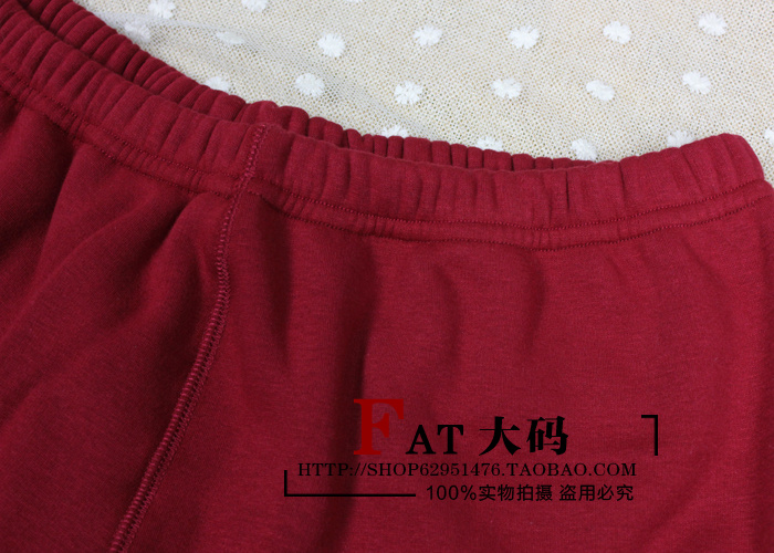 Pantalon collant Moyen-âge simple en coton - Ref 750385 Image 11