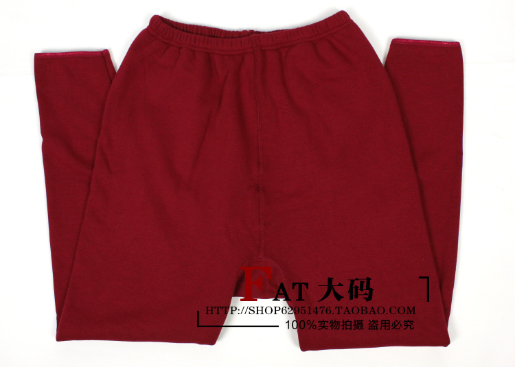 Pantalon collant Moyen-âge simple en coton - Ref 750385 Image 12