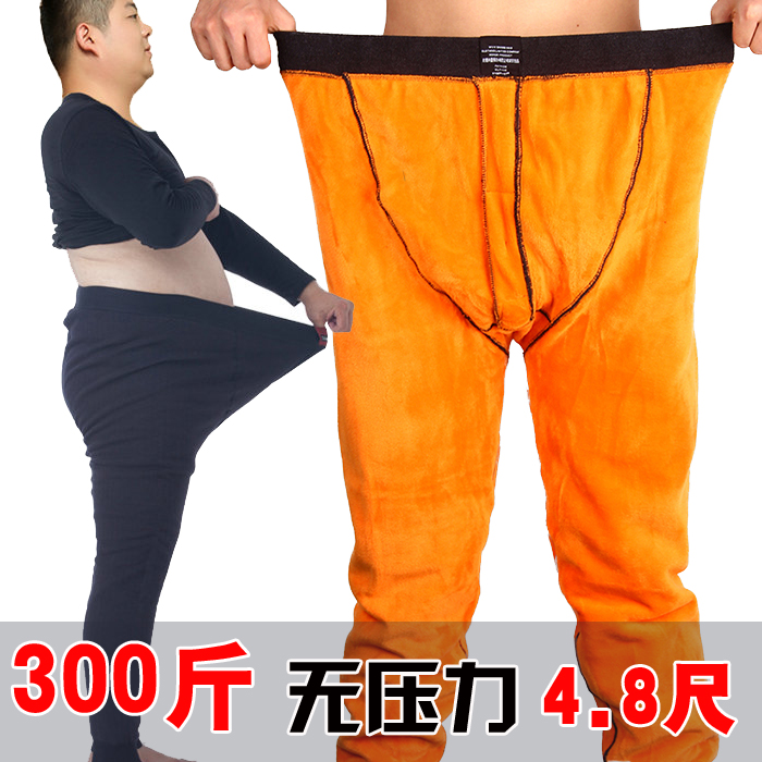 Pantalon collant simple en coton - Ref 755267 Image 11