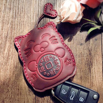 Car key bag for women genuine leather lucky cat hand-held pull-out cute drawstring car key cover 2024 new style