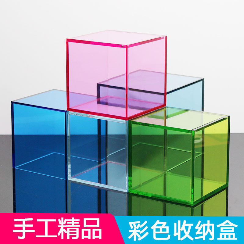 Transparent color acrylic storage box with lid Office supplies Desktop finishing box Plastic clamshell hand account small box