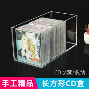 Компания CD CD Storage Album Album Car CD -ROM Компорт Любимый магниточный пыли против DVD -шкаф