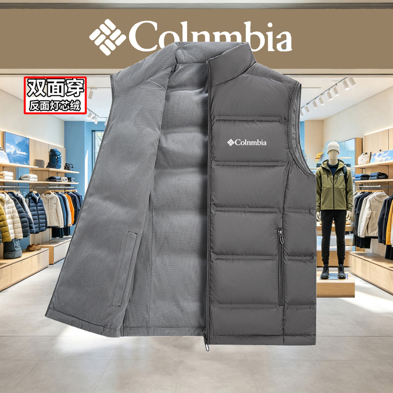Colombian Lightweight down Vest for Men and Women, Reversible, Lightweight 90% Down, Autumn and Winter Warm Vest Jacket