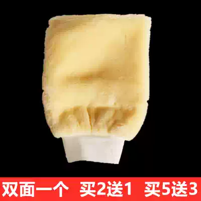 Wool car wash car wiper gloves imitation wool car double-sided bear paw padded special cashmere hair cloth cleaning tool