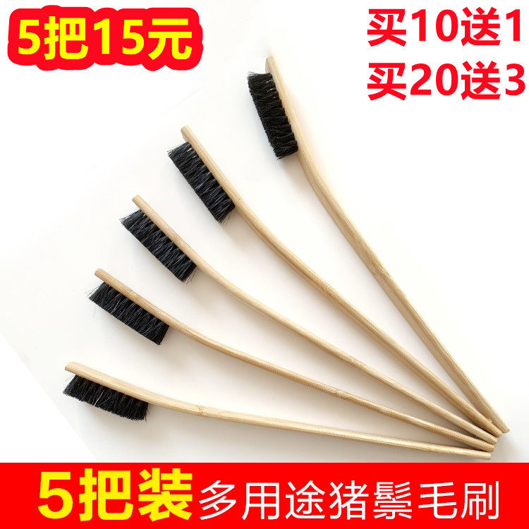Engine brush pure pig hair brush bamboo handle car wash wheel hub brush underwire tire beauty cleaning gap long handle