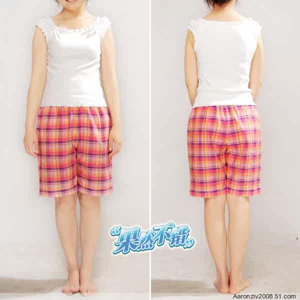 Pantalon pyjama - Ref 720974 Image 18