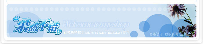 Pantalon pyjama - Ref 720974 Image 30