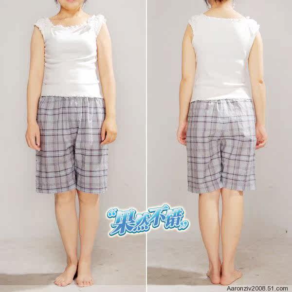 Pantalon pyjama - Ref 720974 Image 20