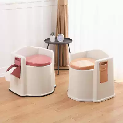 Shunjiali mobile toilet Adult raised elderly pregnant woman toilet Household portable patient toilet chair Urine bucket