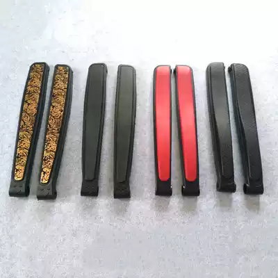 Beach chair plastic connector balcony nap chair leisure folding chair recliner accessories armrest universal parts