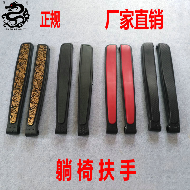 Ghế dây nap viên armrest ghế giải trí chốt các ghế tựa phanh lắp kim loại gấp ghế phụ tùng - Cái ghế ghế xếp cafe