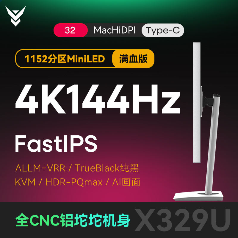 Ic Display 32-Inch 4K144Hz Computer Miniled Lcd Display 1152 Partition X329U